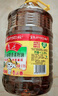 鲁花 【保真菜籽油】食用油 低芥酸特香菜籽油 6.18L   物理压榨 实拍图