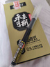 宝克（BAOKE）BK119 直液式走珠笔 大容量速干刷题笔学生考试笔中性笔水笔签字笔 0.5mm黑色 12支/盒 实拍图