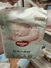 好奇（Huggies）心钻装小森林纸尿裤L40片(9-14kg)大号尿不湿透气夏季超薄 实拍图