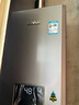 林内（Rinnai）【小蛮腰Pro plus】13升极光灰燃气热水器 超能恒温芯 恒温热水器 13GD33（JSQ26-GD33） 实拍图