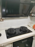 康佳（KONKA）燃气灶煤气灶双灶家用 5.2kW天然气70%热效铝炉头台嵌两用 可调底盘内铜火盖 JZT-KEF78（天然气） 实拍图
