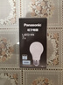 松下（Panasonic）LED灯泡节能灯泡 家用照明灯LED灯源灯具E27螺口 7瓦6500K球泡 实拍图