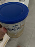 爱他美（Aptamil）卓傲较大婴儿配方奶粉2段（6—12月龄）300g  小罐装试用装 实拍图