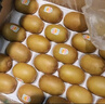 佳沛（zespri）新西兰  阳光金奇异果18粒礼盒优选果单果约101-124g 猕猴桃水果 实拍图