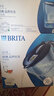 碧然德（BRITA）过滤净水器 家用滤水壶 净水壶 Marella 海洋系列 3.5L（蓝色） 实拍图