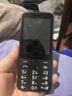 诺基亚（NOKIA）220 4G 移动联通电信全网通 2.8英寸双卡双待 直板按键手机 老人老年手机 学生手机 黑色 实拍图