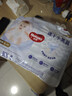 好奇（Huggies）金装云感裤拉拉裤婴儿尿不湿超薄成长裤新生儿宝宝瞬吸干爽学步裤 XL 1包 40片 【12-17kg】+柔巾20抽 实拍图