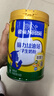 雀巢（Nestle）脑力加油学生奶粉站高钙 900g*2青少年早餐营养奶粉6-15岁 实拍图