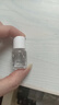 HABA鲨烷精纯美容油4ml 体验装 实拍图
