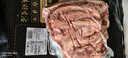 鲜京采 巴西进口原切肩部牛肋条 4斤 生鲜牛肉【真原切】源头直发 实拍图