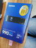 三星（SAMSUNG）4TB SSD固态硬盘 M.2接口(NVMe协议PCIe4.0*4/5.0*2)读速7250MB/S 990 EVO Plus 实拍图