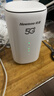 纽曼5G无线路由器随身WiFi6移动免插卡cpe多网通千兆双频车载便携式高速上网卡全国通用流量2025款 实拍图