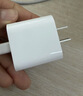 Apple/苹果 20W USB-C充电器  type-c充电器苹果手机充电器原装手机快充头 苹果17手机充电器 实拍图