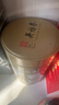 吴裕泰茉莉花茶招牌茉莉1887清香型特种120g八窨大纯芽鲜爽罐装 实拍图