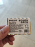 飞利浦（PHILIPS）碳性7号电池6粒干电池适用遥控器/钟表/电子称/计算器/闹钟/耳温枪七号电池AAA R03 实拍图
