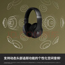 beats Studio Pro 无线头戴式 蓝牙主动降噪耳机  兼容苹果安卓系统【新年礼物】 黑色 实拍图