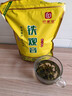 印象堂 茶叶特级原产铁观音500g2025新茶清香型袋装乌龙茶礼品自己喝 实拍图