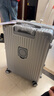 SOO行李箱多功能箱包拉杆箱学生大容量旅行密码箱皮箱杯架银色24英寸 实拍图