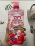 立白天然莓果酵素洗洁精500g 洗洁剂洗碗液可洗奶瓶果蔬冷水速溶化油 实拍图
