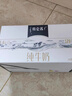 蒙牛特仑苏纯牛奶苗条装250ml×12盒   经典礼盒装 实拍图