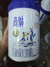 高骼2.0 高躰儿童成长奶粉800g 学生高钙高锌牛奶粉 实拍图