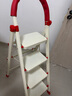 杜邦梯子家用人字梯室内折叠加粗加厚多功能登高安全扶梯红白4步 实拍图