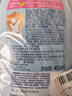 哈罗闪（sanosan）婴儿洗发沐浴露二合一套装400ml*2 【0-12岁】儿童洗发水易冲洗 实拍图