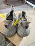 阿迪达斯 Yeezy350椰子透气青少年女士运动鞋  36.5 实拍图