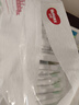 好奇（Huggies）小森林拉拉裤XXL30片(15kg以上)尿不湿心钻【透氧顶配更低敏】 实拍图