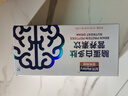 营养奥秘脑蛋白多肽 DHA藻油学生失眠焦虑抑郁γ-氨基丁酸口服液3盒 实拍图