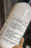 Spes诗裴丝氨基酸精油清洁补水柔润无酒精帐中鹅梨香氛沐浴露500ml 实拍图