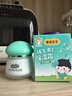 春娟宝宝霜40g经典版儿童保湿滋润秋冬季补水面霜老牌子国货护肤品 维生素E保湿霜40g【全新升级】 实拍图