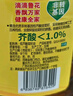 鲁花 【保真菜籽油】食用油 低芥酸特香菜籽油 5L  /桶   实拍图