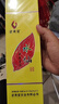 武夷星乌龙茶黄条武夷山岩茶水仙一级108g盒装茶叶节日送礼武夷岩茶自饮 实拍图