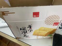 泓一 凤凰卷鸡蛋卷饼干早餐休闲零食品办公室小吃下午茶点心整箱 芝麻味约48包720g 实拍图