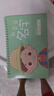 六品堂 姓名练字帖幼儿园儿童定制名字汉字笔画4岁5岁6字母数字识字描红本学前班练字本幼小衔接控笔训练 男款 全名笔顺【36页】基础款-备注姓名 实拍图