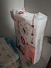 好奇（Huggies）铂金装小桃裤纸尿裤M144片(6-11kg)中号尿不湿【透爽散热】 实拍图