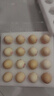 德青源A+级鲜鸡蛋64枚6.4斤起 无抗生素 健身食材 营养早餐礼盒装 实拍图