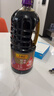 李锦记 精选系列 精选生抽1.75L【特级】0添加防腐剂  酿造酱油 实拍图