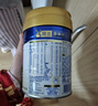 美素佳儿（Friso）皇家幼儿配方奶粉 3段（1-3岁幼儿适用）400g 乳铁蛋白（新国标） 实拍图