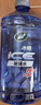 龟牌（Turtle Wax）冰蜡防冻玻璃水-25°汽车去油膜雨刮水奔驰宝马四季通用2L*2瓶 实拍图