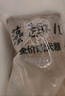 麦富迪狗粮 藻趣儿狗粮成犬粮牛肉螺旋藻 均衡营养15kg/30斤 实拍图