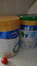 美素佳儿（Friso）皇家幼儿配方奶粉 3段（1-3岁幼儿适用）800g 乳铁蛋白 (新国标) 实拍图
