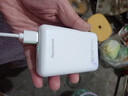 纽曼（Newmine）10000毫安时22.5W超级快充充电宝超薄小巧便携迷你20W移动电源 3C认证可上飞机高铁白色 实拍图