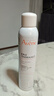 雅漾（Avene）舒泉喷雾300ML补水保湿爽肤湿敷水敏肌护肤化妆水大喷圣诞礼物 实拍图
