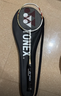 尤尼克斯（YONEX）羽毛球拍全碳素进攻单拍天斧5U轻量AXCSSL白金升级已穿线附手胶 实拍图