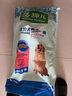 麦富迪狗粮 藻趣儿狗粮成犬粮牛肉螺旋藻 均衡营养15kg/30斤 实拍图