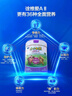 君乐宝小小鲁班诠维爱AII儿童配方奶粉4段(3周岁以上)800g*6 乳铁蛋白 实拍图