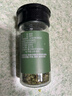 饮食派INSPIRATION SPICE欧芹7.2g（圆柱玻璃瓶）西餐意面牛排披萨烧烤法香碎香料调味料 实拍图