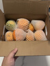 京鲜生 无核蜜桔 精选5斤装橘子/桔子  单果80g+ 生鲜水果礼盒 实拍图